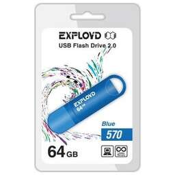 EXPLOYD 64GB 570 синий [EX-64GB-570-Blue]