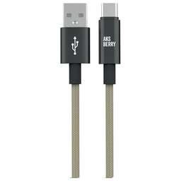 AKSBERRY (6900295550010) X163 Nylon silk USB-A - Type-C, бежевый
