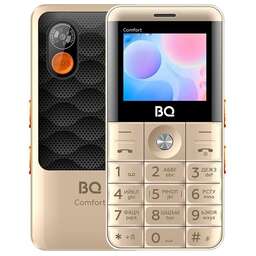 BQ 2006 Comfort Gold/Black