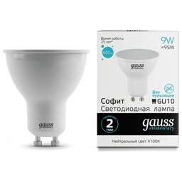 GAUSS Лампа светодиодная Spotlight Elementary 9Вт цок.:GU10 спот 220B 4100K св.свеч.бел.нейт. MR16 (упак.:10шт) (13629)