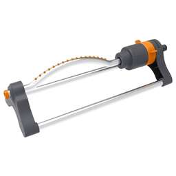 MAXPILER MWS-003 Basic (17 форсунок, 260м², 22л/мин, 2-4бар, рег. сектора)