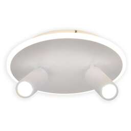 ESCADA Настенно-потолочный свет 20046SMA/02 LED 28W 4000K белый