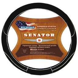 SENATOR (OPLS0301) оплетка на руль Michigan M(38см), черный