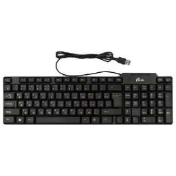 RITMIX RKB-111