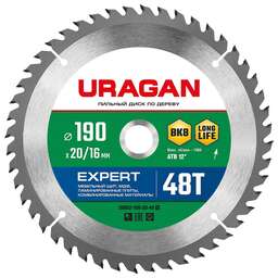 URAGAN Expert, 190 х 20/16 мм, 48Т, пильный диск по дереву (36802-190-20-48)