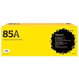 T2 Картридж TC-H85A/TC-H285A, CE285A, черный / TC-H85A