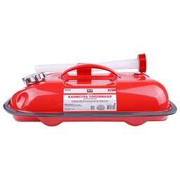 AVS HJM-05 топливная металлическая горизонтальная 5 Л (красная)