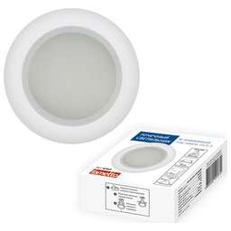 FAMETTO (UL-00006040) DLS-A201 GU5.3 IP44 WHITE