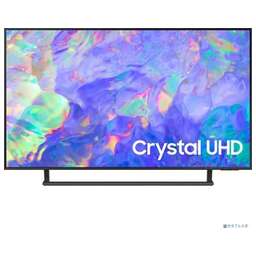 Samsung UE43CU8500UXCE