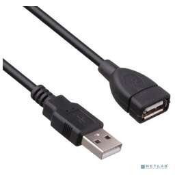 EXEGATE EX-CC-USB2-AMAF-1.5 (EX294743RUS)