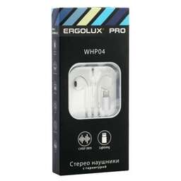 ERGOLUX (15285) ELX-WHP04-C01