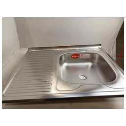 FABIA м00012 Мойка 60 х 80 см правая (8751597)