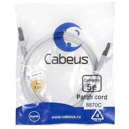 CABEUS Патч-корд PC-FTP-RJ45-CAT.5E-1M-LSZH F/UTP RJ-45 вил.-вилка RJ-45 кат.5E 1м серый LSZH
