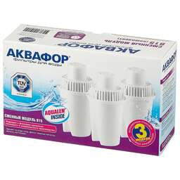 АКВАФОР В-15 (комплект 3шт.)