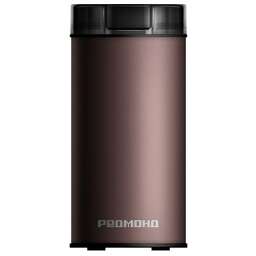 REDMOND CG-805, серо-коричневый