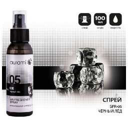 AURAMI (SPR-05) Ароматизатор Спрей "05 Черный лед" 100мл