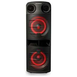 SOUNDMAX SM-MS4201 черный