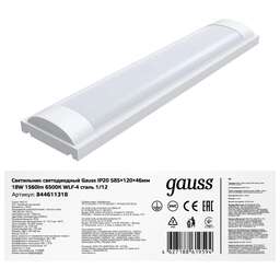 GAUSS Светильник 844611318 18Вт 6500K белый