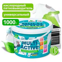 CLEAN&AMP;GREEN Многофункц. кислород. пятновыводитель-отбеливатель "МультиГриник" (порошок) 1 кг. Clean&Green CG8329