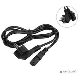 EXEGATE ES280999RUS