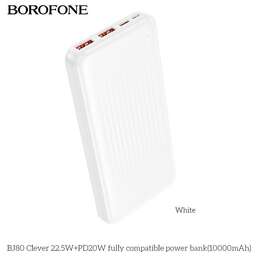 BOROFONE (6941991121609) BJ80 -10000mAh White