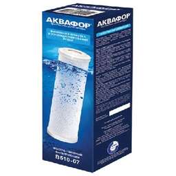 АКВАФОР Модуль сменный фильтрующий В510-07