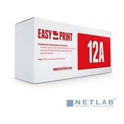 EASYPRINT Q2612A/Cartridge703/FX-10 Картридж LH-12A U для HP LJ1010/Canon LBP2900/MF4018 (2000 стр.)}