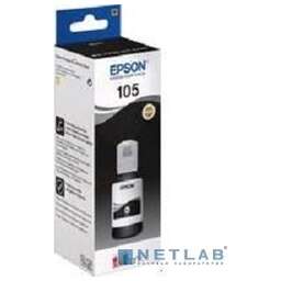 Epson C13T00Q140