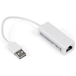 EXEGATE EXE-UA2-45 USB2.0 --> UTP 10/100Mbps (EX284936RUS)