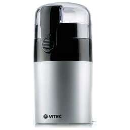 VITEK VT-1540