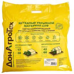 ДОНАГРОТЕХ Нетканый укрывной материал СУФ 30 г/м2 (3,2х10 м) белый