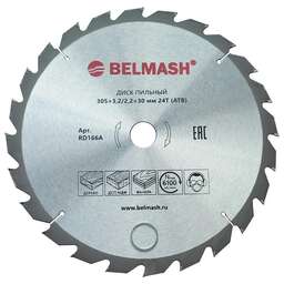 BELMASH Диск пильный 305x3,2/2,2x30 24T