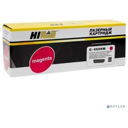 Hi-Black 989999312