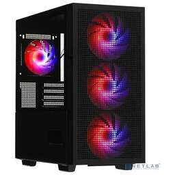 Deepcool CH560 DIGITAL