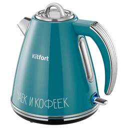 KITFORT Чайник электрический КТ-6748, 1.5л, нержавеющая сталь
