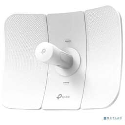 TP-Link SMB CPE710