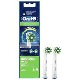 ORAL-B Насадка для зубных щеток CrossAction CleanMaximiser (упак.:2шт)