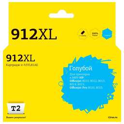 T2 Картридж IC-H3YL81AE, 3YL81AE №912XL, голубой / IC-H3YL81AE