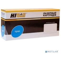 Hi-Black 046H