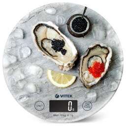 VITEK VT-7999