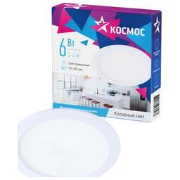 КОСМОС KDownL6W6400K белый
