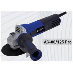 OASIS AG-80/125 Pro