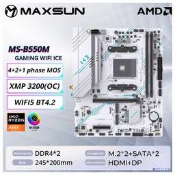MAXSUN MS-B550M GAMING WIFI ICE