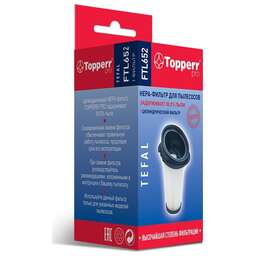 TOPPERR FTL 652 HEPA-фильтр для пылесосов TEFAL ROWENTA