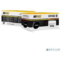 Hi-Black 45807119/45807102