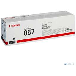 Canon 5102C002