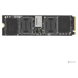 A-data AGAMMIXS60-1T-CS