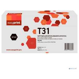 Easyprint LDELI-T31