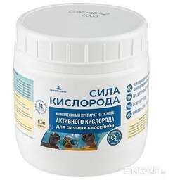 ХЛОРЭКСЕЛЬ Средство "Сила кислорода" для воды в бассейнах, банка 0,5 кг.