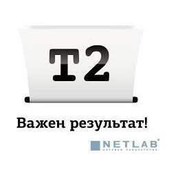 T2 CF214X